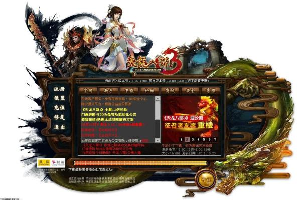 伊利达雷印记的作用：如何有效利用伊利达雷印记
